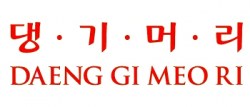 daeng_logo